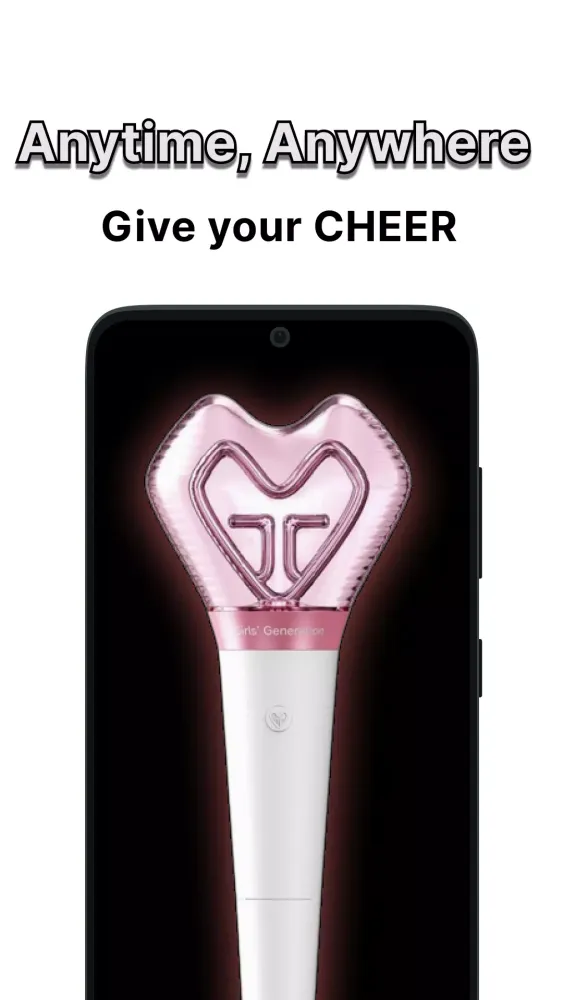 ภาพหน้าจอของ idol light stick - kpop idol