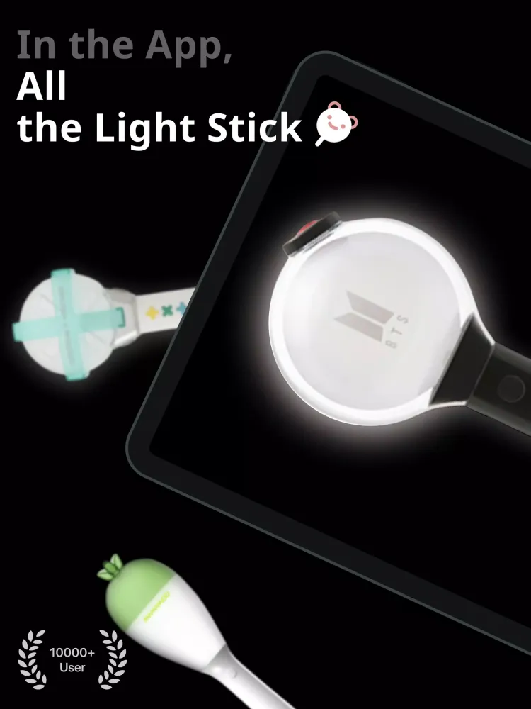 ภาพหน้าจอของ idol light stick - kpop idol