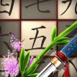 Sudoku Samurai Sudoku Samurai
