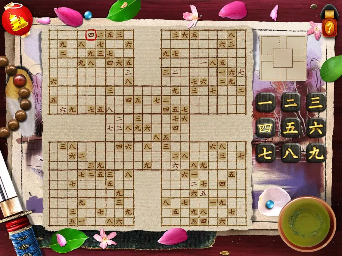 Sudoku Samurai iPad  Screenshots