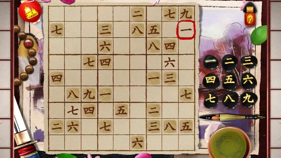 Sudoku Samurai Screenshots