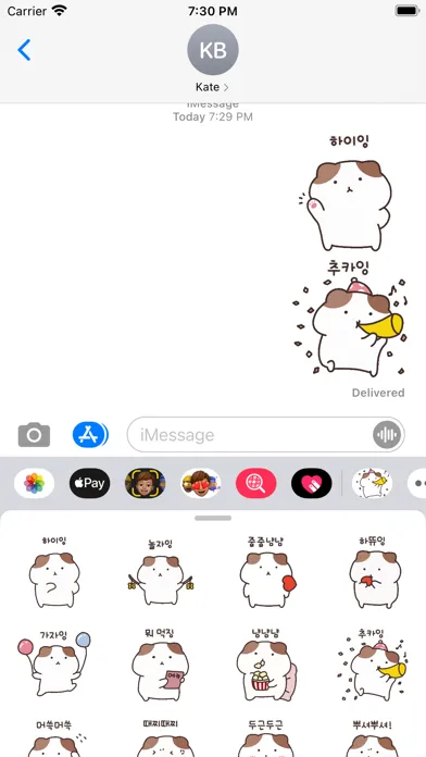 Capturas de pantalla de 햄냥이 쨈쀼는 잉잉