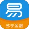 苏宁金融