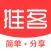 苏宁推客