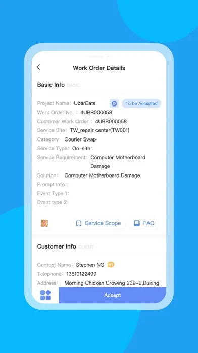 Lenovo Smart Support應用截圖