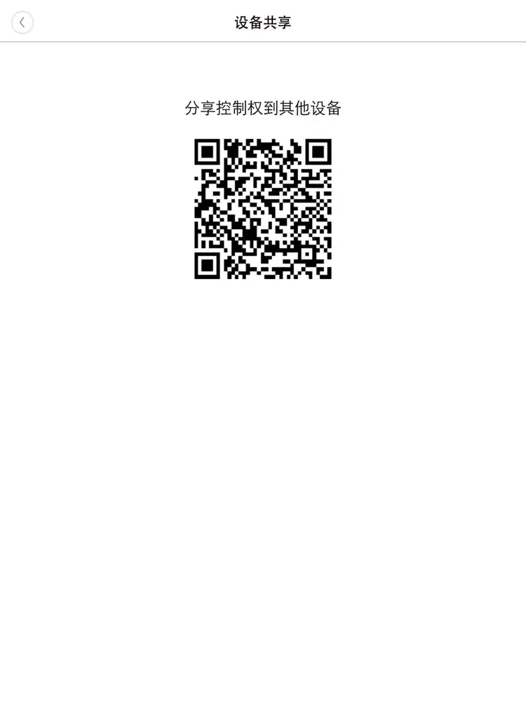 صور ASMART iPad 