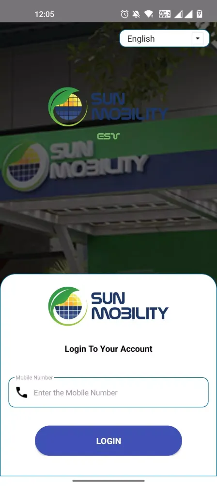 SM ESV App स्क्रीनशॉट