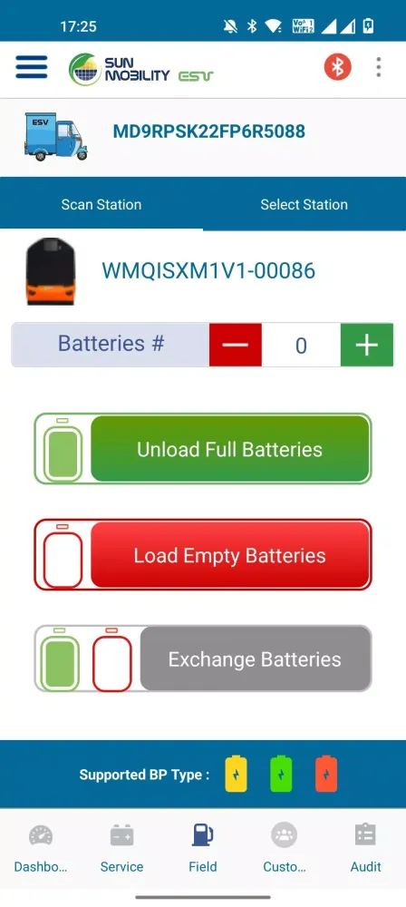 SM ESV App स्क्रीनशॉट