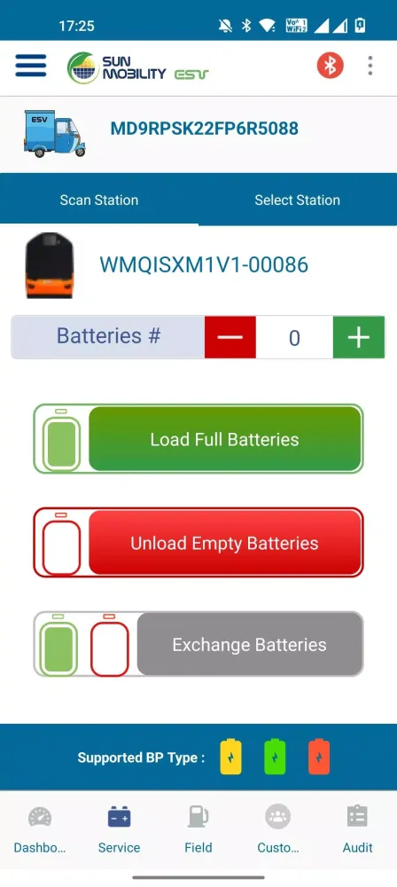 SM ESV App स्क्रीनशॉट