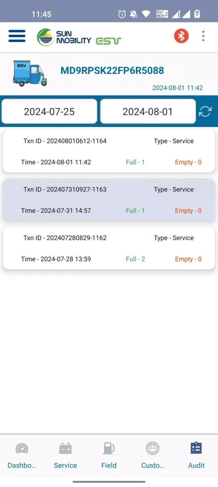 SM ESV App स्क्रीनशॉट
