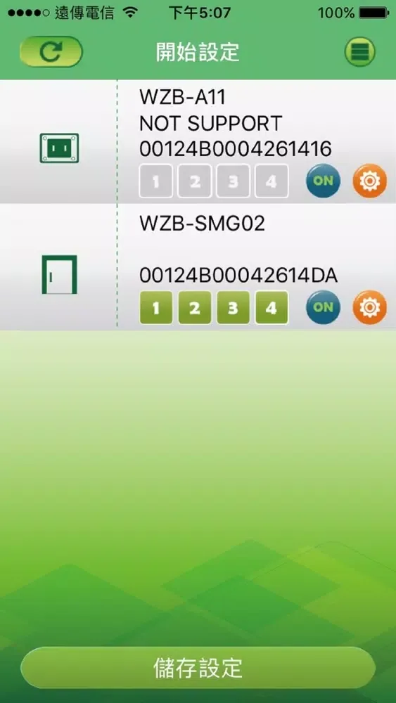 Capturas de pantalla de OGA sAuto