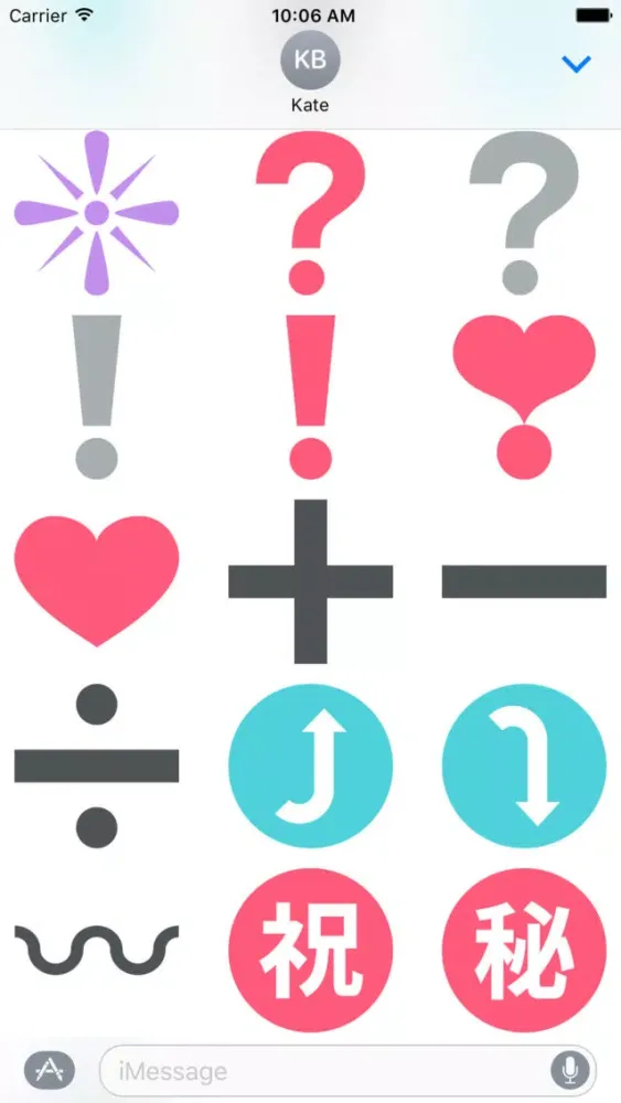 Emoji Stickers +应用截图