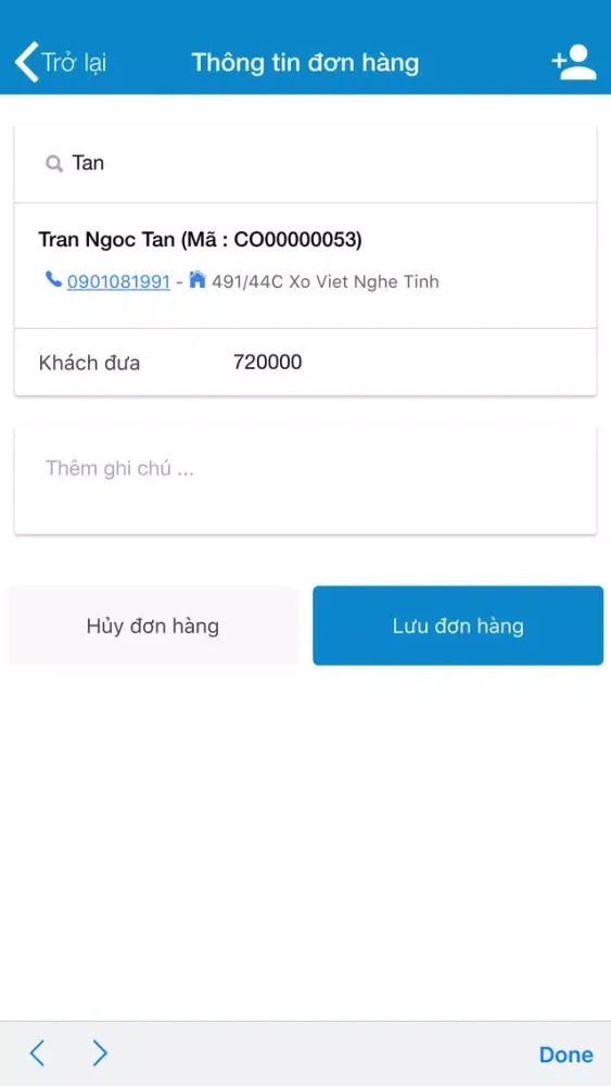 Tangkapan layar Suno POS