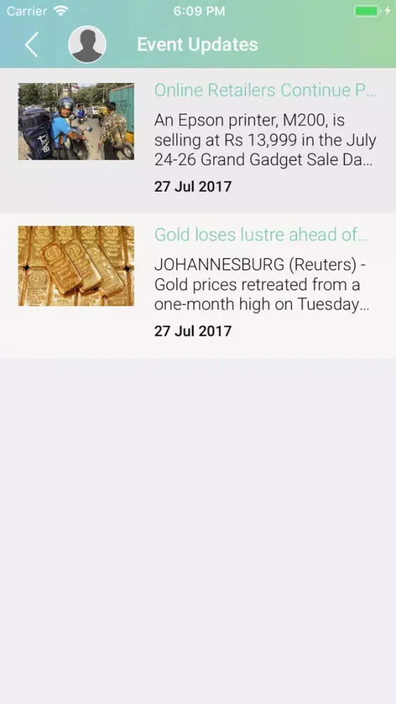 SUNCME سکرین شاٹس