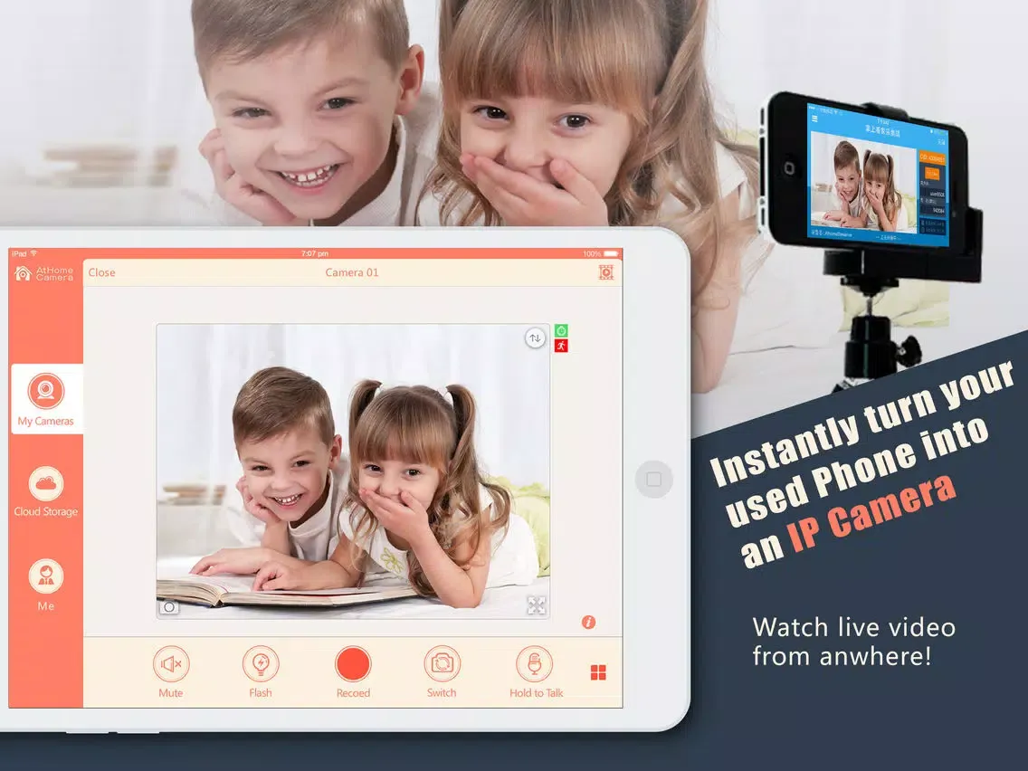 Скриншоты AtHome Camera Lite - Home Security iPad 