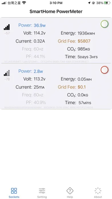 SmartSocket PowerMeter应用截图