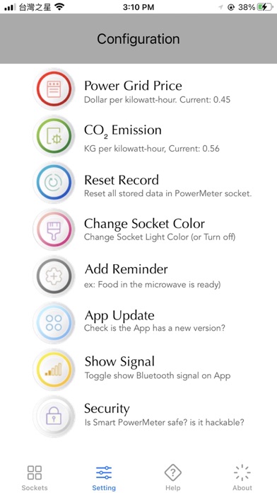 SmartSocket PowerMeter應用截圖