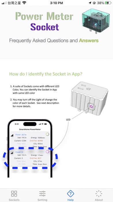 SmartSocket PowerMeter應用截圖
