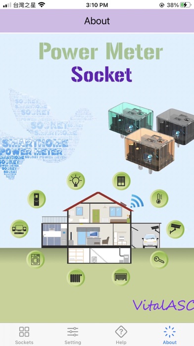 SmartSocket PowerMeter應用截圖