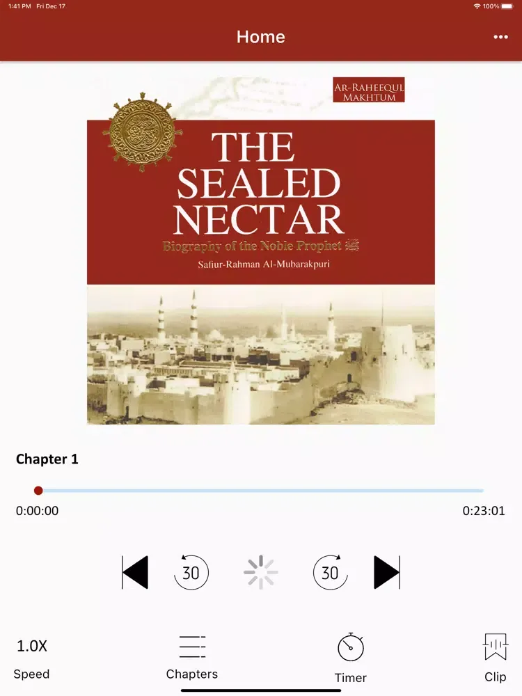 The Sealed Nectar iPad  Screenshots