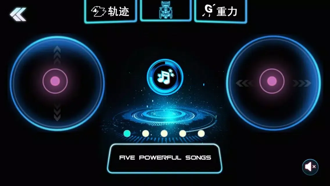 SUBO ROBOT স্ক্রিনশট