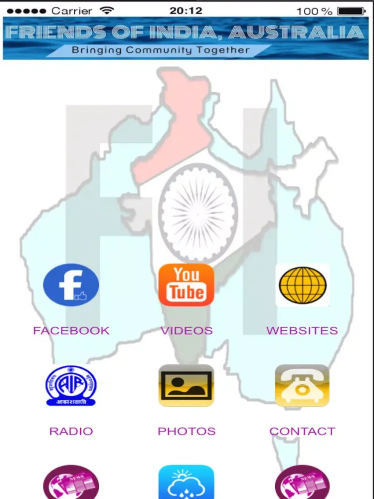 Friends of India iPad 應用截圖