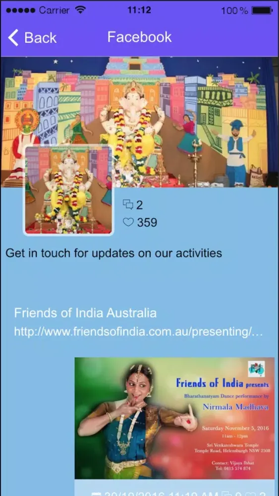 Friends of India應用截圖