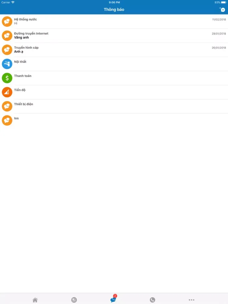 Sunshine Customer iPad 应用截图