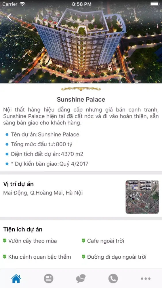 Sunshine Customer应用截图