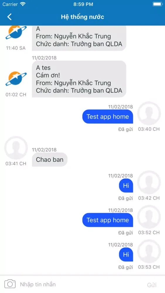 Sunshine Customer应用截图