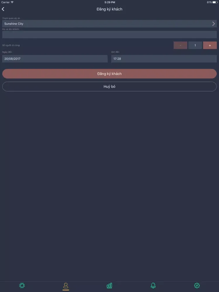 Скриншоты Sunshine Visitor iPad 