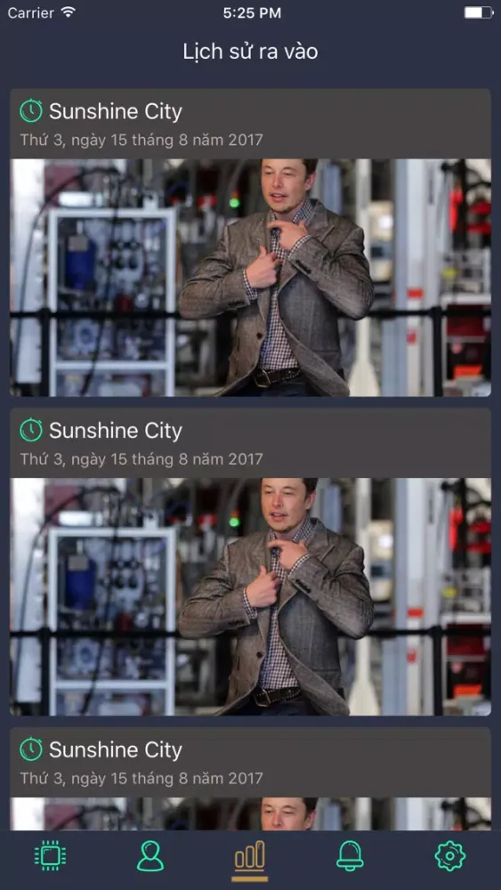 Скриншоты Sunshine Visitor
