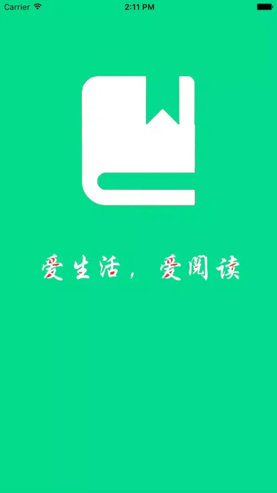 صور 看书神器-最专业的看书利器