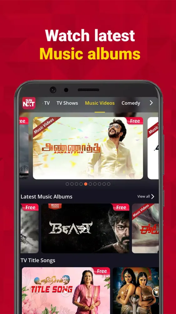 Sun NXT应用截图