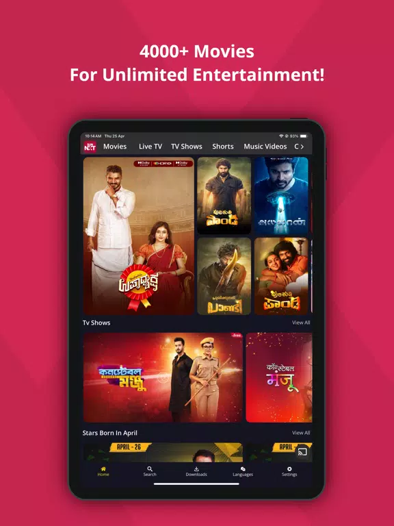Sun NXT - Live TV & Movies iPad 应用截图