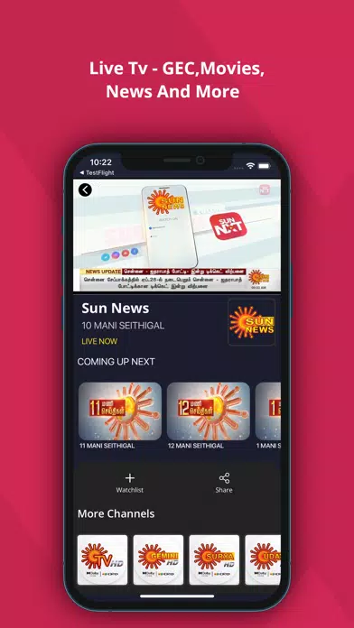 Sun NXT - Live TV & Movies应用截图