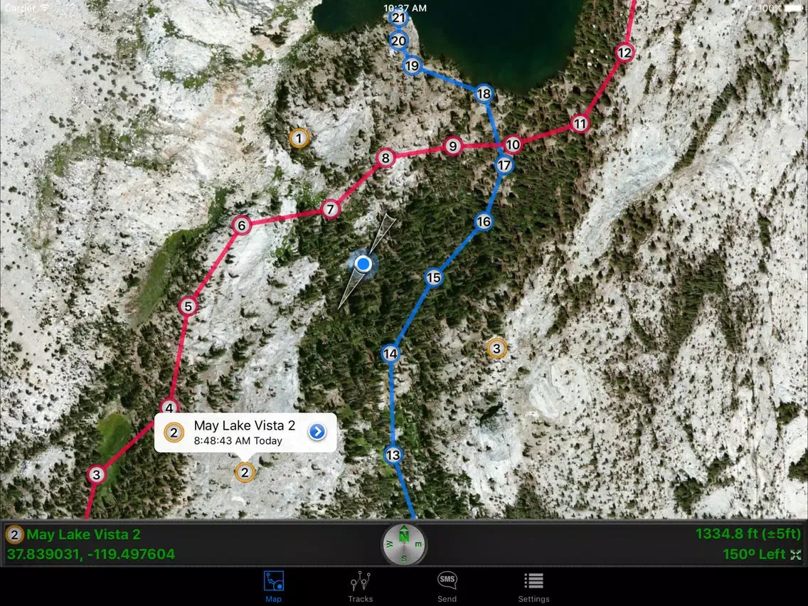 SMS a GPS iPad  سکرین شاٹس