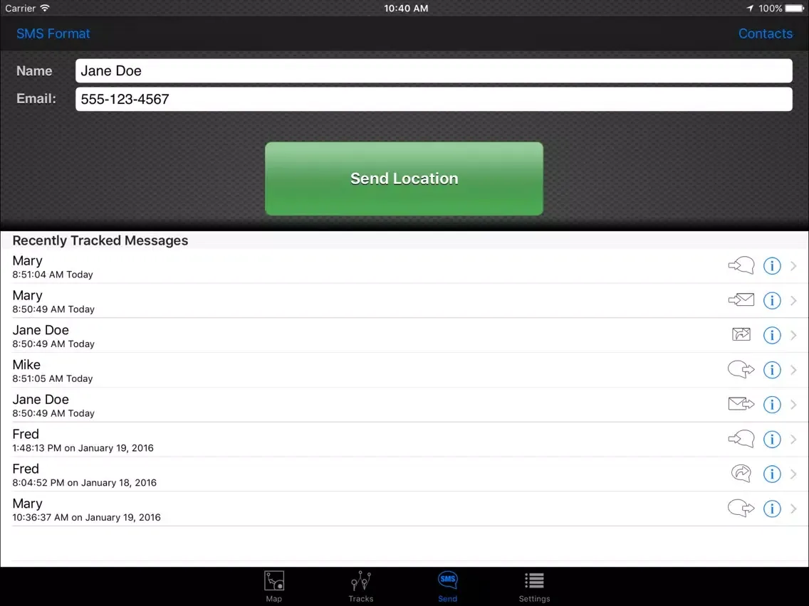 SMS a GPS iPad  سکرین شاٹس