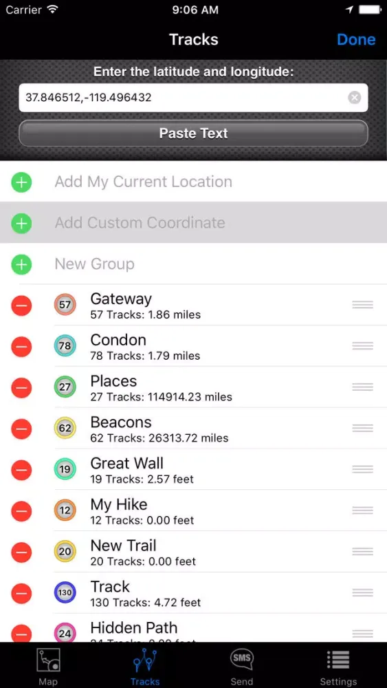 SMS a GPS سکرین شاٹس
