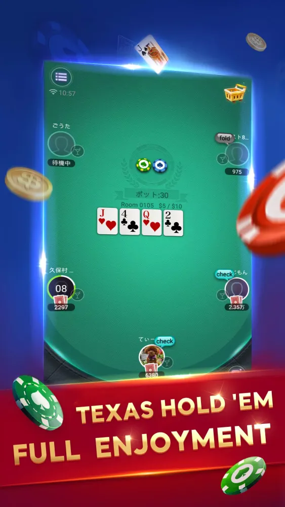 Screenshot di SunVy Poker