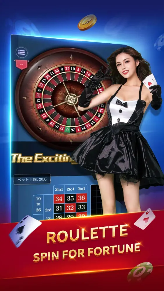 Screenshot di SunVy Poker
