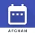 Afghan Calendar