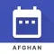 Afghan Calendar