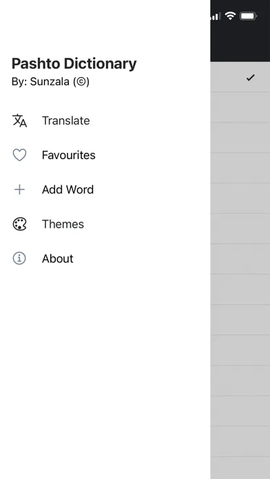 Pashto Dictionary & Translator Screenshots