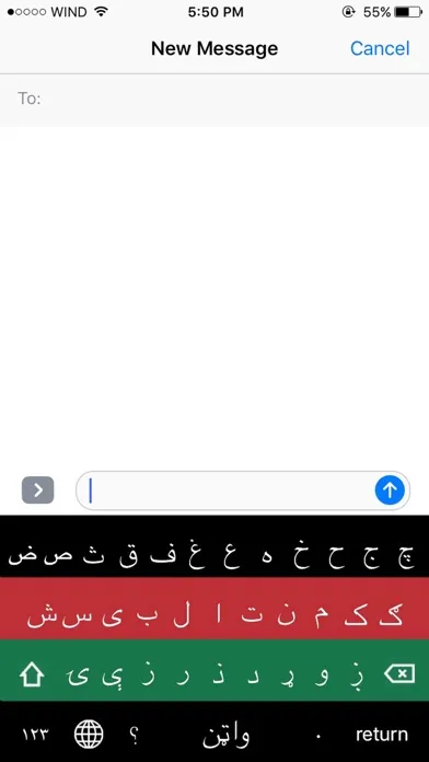 Capturas de pantalla de Pashto Keyboard for Afghanistan