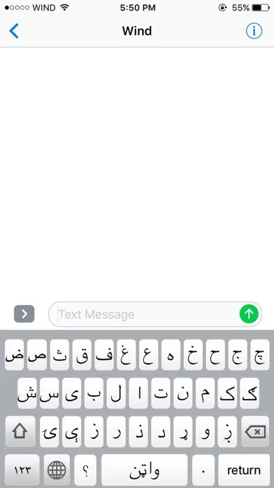 Capturas de pantalla de Pashto Keyboard for Afghanistan