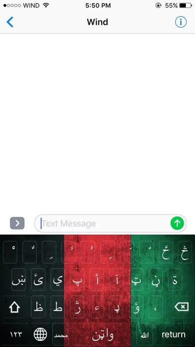 Capturas de pantalla de Pashto Keyboard for Afghanistan