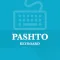 Pashto Keyboard