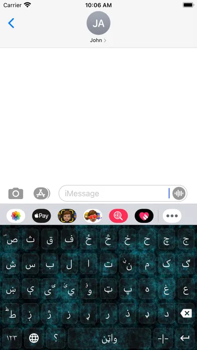 Pashto Keyboard Ekran Görüntüleri