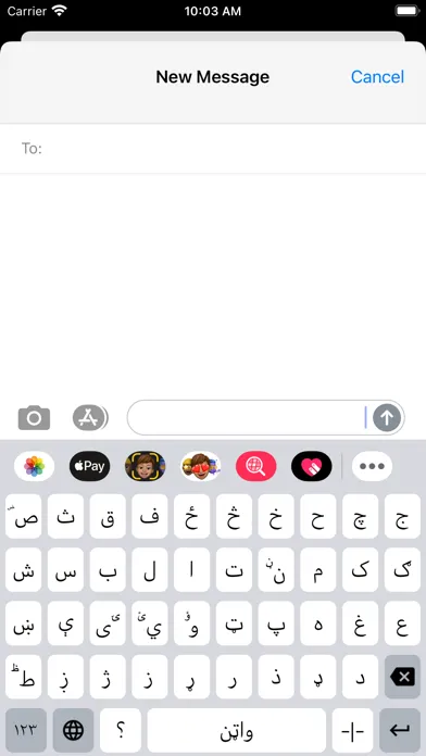 Pashto Keyboard Ekran Görüntüleri